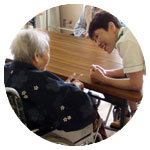 ��z�Ö@�̗l�q