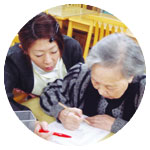 �w�K�Ö@�̗l�q