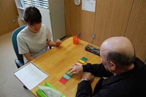 �y�[�V���O�{�[�h�ł̍\���P��