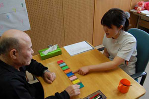 �y�[�V���O�{�[�h�ł̍\���P��