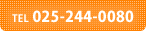 tel:025-244-0080