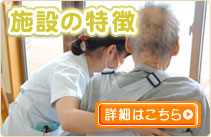 �{�݂̓���