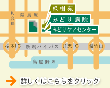 ���Ӓn�}�@�ڂ����͂������N���b�N