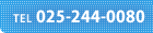 tel:025-244-0080