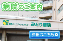 �a�@�ɂ���