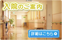 ���@�E�ʉ�̂��ē�