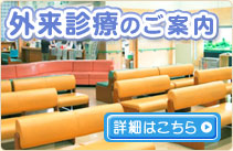 �O���f�Â̂��ē�