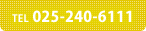 tel:025-240-6111