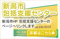 �V���s��x���Z���^�[