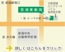 ���Ӓn�}�@�ڂ����͂������N���b�N