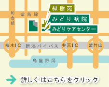 ���Ӓn�}�@�ڂ����͂������N���b�N